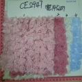 CE2947