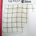 CE2993