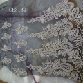 CE3139