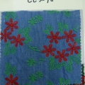 CE3298