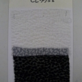 CE3358