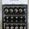 CE3436