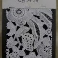 CE3438