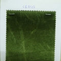 CE3523