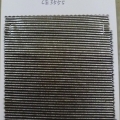 CE3555