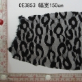 CE3853