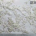 CE3870 (2)