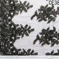 CE3874 (2)