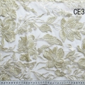CE3885 (2)