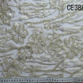 CE3889 (2)