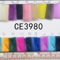 CE3980-3
