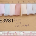 CE3981