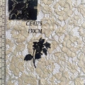 CE4275