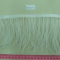 CF0227