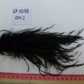 CF0238