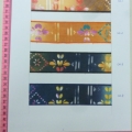 CYY0012