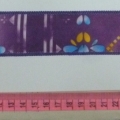 CYY006
