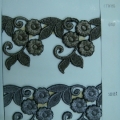 CYY0755