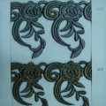 CYY0756