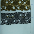 CYY0837