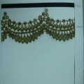 CYY1056-1057