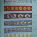 CYY1988-1990