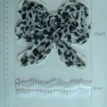 CYY2499-2500