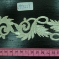 CYY3229