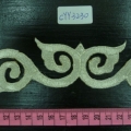 CYY3230