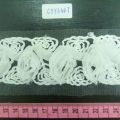 CYY3547