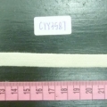 CYY3587