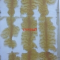 CYY3947