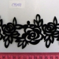 CYY3971
