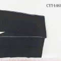 CYY4468