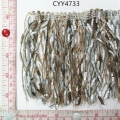 CYY4733