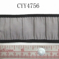 CYY4756