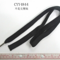 CYY4844