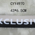 CYY4970