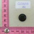 CLE0633