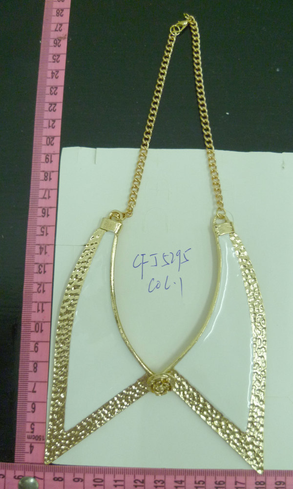 CFJ5295-Col.1