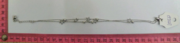 CFJ5517