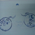 CFJ2940col.1