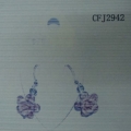 CFJ2942