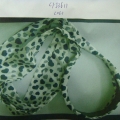 CFJ3611col.1