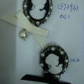 CFJ3931col.1-2