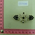 CFJ5266
