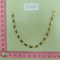CFJ5327