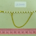 CFJ5333