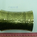 CFJ5378