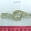 CFJ5489
